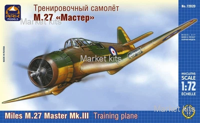 Навчально-тренувальний літак Miles M.27 Master Mk.III 1:72 ARK Models (ARK72020)
