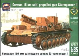 ARK35012 Sturmpanzer II German 150mm SPG 1:35 ARK Models (ARK35012)