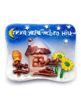 Магніт "Українська ніч" (4,5х4 см)
