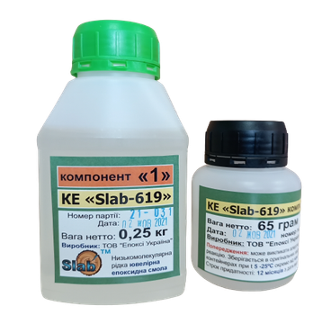 Смола эпоксидная ювелирная КЕ «Slab-619» вес 0,315 кг