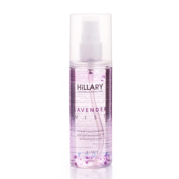 Лавандовий міст для обличчя Hillary LAVENDER MIST, 120 мл HI-08-491