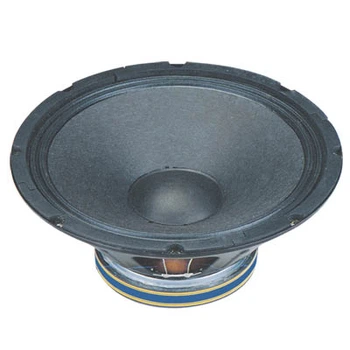 Громкоговоритель SOUNDKING SKFB1501G