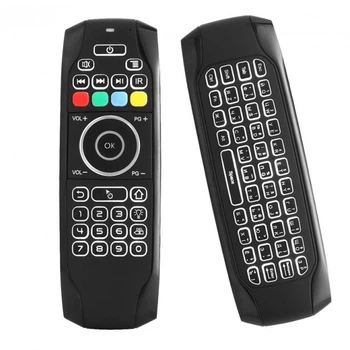 Аэромышь пульт гироскопический Air Mouse G7 с подсветкой