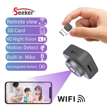Wi-Fi/IP мини камера SeekerVision A19 - V380Pro c работой акамулятора до 5 часов, HD, 1080P