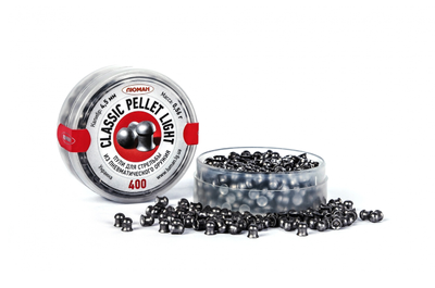Кулі для пневматичної зброї Люман Classic pellets light, 0,56 (400 шт)