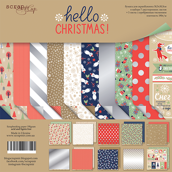 Набір двостороннього паперу Scrapmir Hello Christmas, 30 * 30 см, 10шт, артикул SM2900011