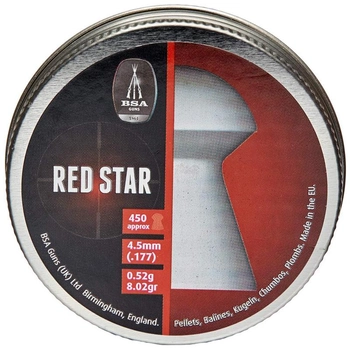 Пули для пневматики BSA Red Star (4.5мм, 0.52г, 450шт)
