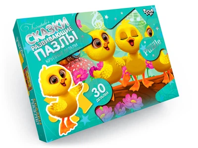 Пазлы MAXI 30 эл., серия 7, вид 9 Mx30-07-09