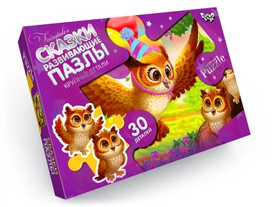 Пазлы MAXI 30 эл., серия 7, вид 4 Mx30-07-04