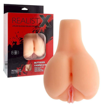 Мастурбатор з вібропулей RealistX Vagina & Anus (15380000000000000)