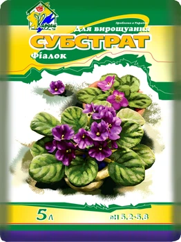 Субстрат Кардаш Для фиалок 5,0 л