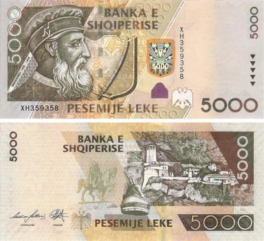 Банкнота Албания 5000 леков 2013 UNC (P75b)