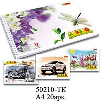 Альбом для рисования А4 20л на спирали 120г/м2 TIKI 50210-TK