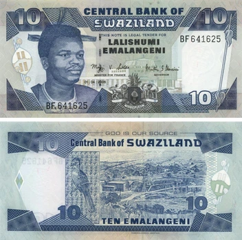 Банкнота Свазиленд 10 лилангени 2006 UNC (P29с)