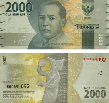 Банкнота Индонезия 2000 рупий 2016 UNC (P155)