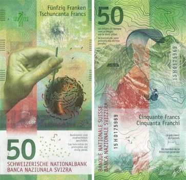 Банкнота Швейцарія 50 франків 2017 UNC (P77)
