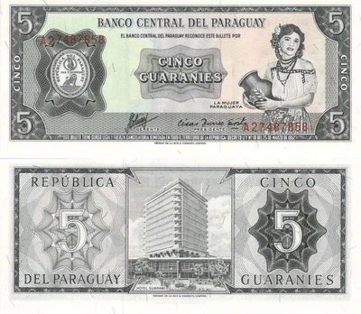 Банкнота Парагвай 5 гуарани 1952-1963 UNC (P195b)