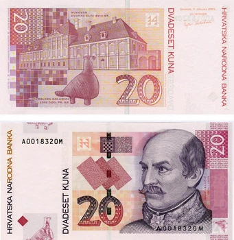 Банкнота Хорватія 20 кун 2001 UNC (P39a)