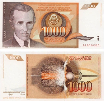 Банкнота Югославія 1000 динарів 1990 UNC (P107)