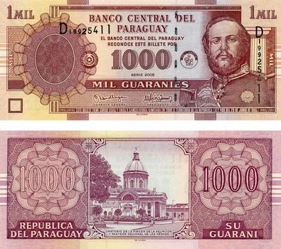 Банкнота Парагвай 1000 гуарани 2005 UNC (P222)