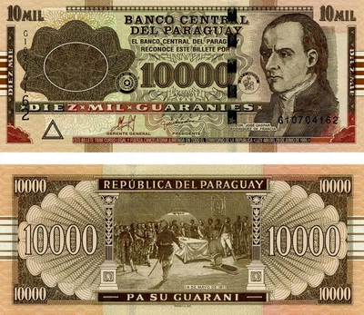 Банкнота Парагвай 10000 гуарани 2011 UNC (P224e)