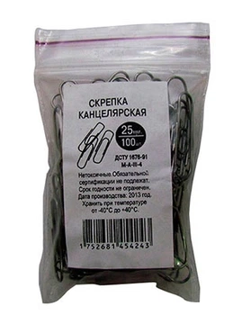 Скрепки 25мм 100шт в пакете