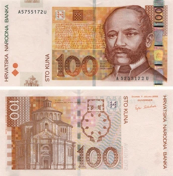 Банкнота Хорватія 100 кун 2002 UNC (P41a)