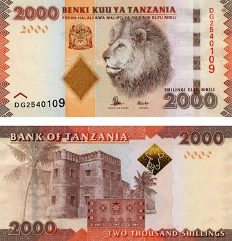 Банкнота Танзания 2000 шиллингов 2015 UNC Лев (P42)