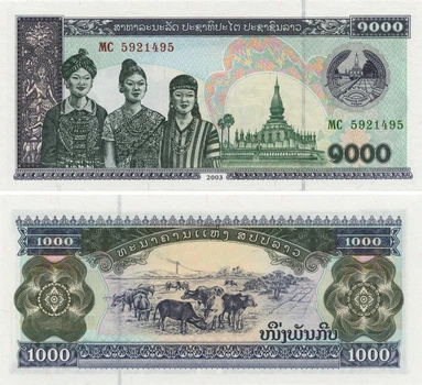Банкнота Лаос 1000 кип 2003 UNC (P32Ab)