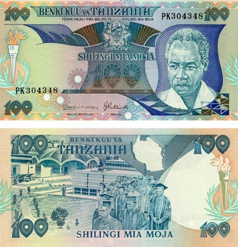 Банкнота Танзанія 100 шилінгів 1986 UNC (P14)