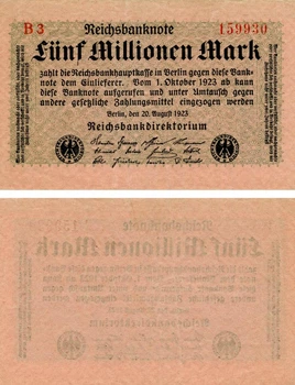 Банкнота Германия 5000000 марок 1923 AU-UNC 5 Millionen (P105)