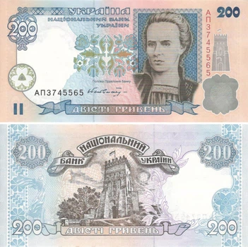 Банкнота Україна 200 гривень 2000 Гетьман F-VF (P115) З обігу