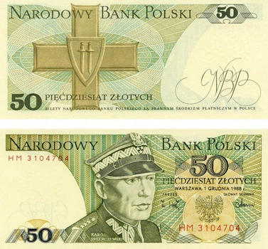 Банкнота Польша 50 злотых 1988 UNC (P142c) – купить онлайн на ROZETKA