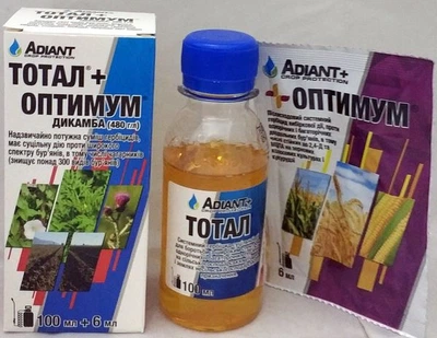 Гербіциди Адіант+ Тотал 100мл + Оптимум 6мл 03063
