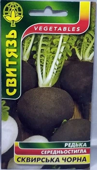 Насіння редьки Свитязь Сквирська чорна 3г 01993