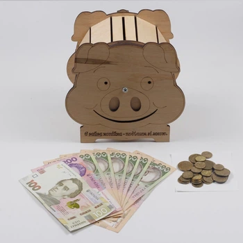 Скарбничка EkoDar Скарбничка свинка (11000002)