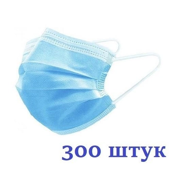 Маски медицинские НЗМ Детские трехслойные не стерильные в индивидуальной упаковке Голубые с мельтблауном Украина высокое качество 300 шт