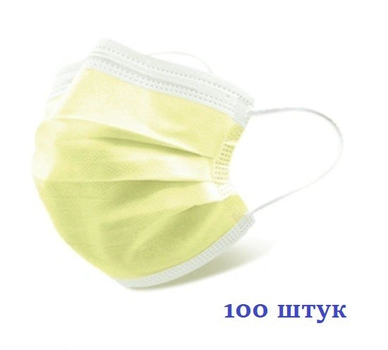 Маски медичні НЗМ Дитячі тришарові не стерильні в індивідуальній упаковці Жовті з мельтблауном Україна 100 шт