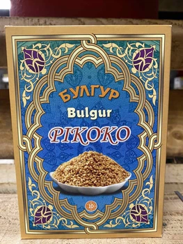 Кус кус Булгур Bulgur италия 500 грам