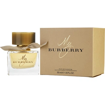 BURBERRY MY BURBERRY SPRAY 50ML (5045419039628)