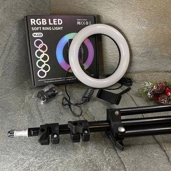 Набор блогера Кольцевая светодиодная лампа RGB LED RING MJ20 20 см + штатив 2.1 м (2208)