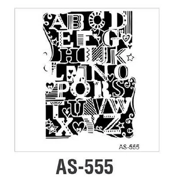 Трафарет Cadence AS-555 30х21см