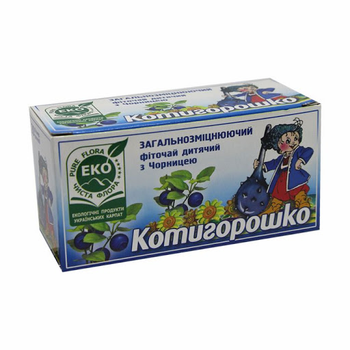 Фіточай загальнозміцнюючий дитячий з чорницею Котигорошко Чиста Флора 20пак.х2г