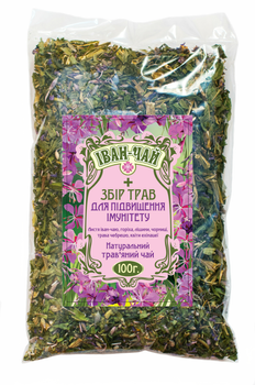 Натуральный травяной чай Иван-чай + сбор трав для повышения иммунитета 100г