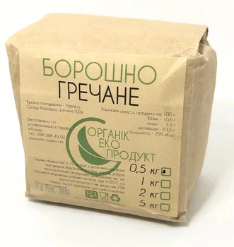 Борошно гречана Органік Еко 1кг