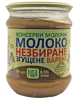 Молоко цельное сгущенное вареное Сладосвіт 500г