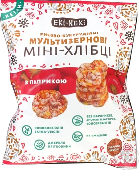 Міні-Хлібці мультизернові з паприкою ЕКІ-НЕКІ 40г