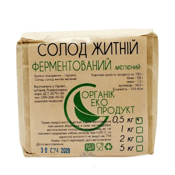 Солод Органік Еко 500г