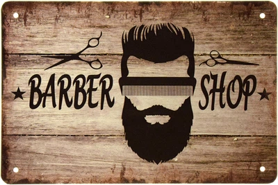 Металева табличка "Барбершоп (Дерево) Barber Shop" (ms-002493)
