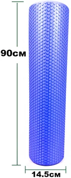 Массажный ролик Wealis Foam Roller 90 см синий (лёгкий и мягкий роллер-валик для йоги, массажа всего тела: рук, ног, спины, шеи) WS-FM90-B